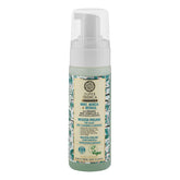 Super Siberica Mint, bereza & retinol. Mousse-peeling for scalp, 170 ml - Natura Siberica Kuwait